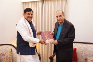 TN5-Bhopal200126014541