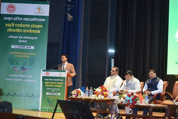 TN5-Bhopal210126071225