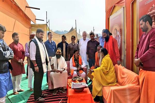 TN5-Bhopal220126034226