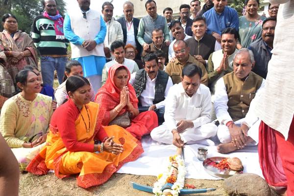 TN5-Bhopal230126055641