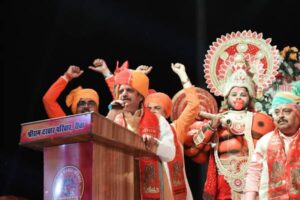 TN5-Bhopal230126063919