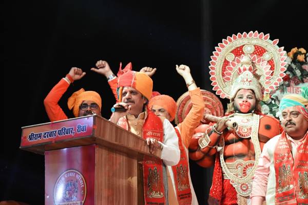 TN5-Bhopal230126063919