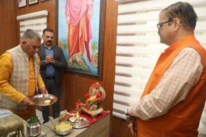 TN5-Bhopal230126064950