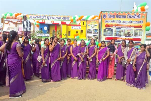 TN5-Bhopal270126045259