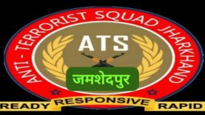 WhatsApp Image 2026-01-13 at 17.20.30