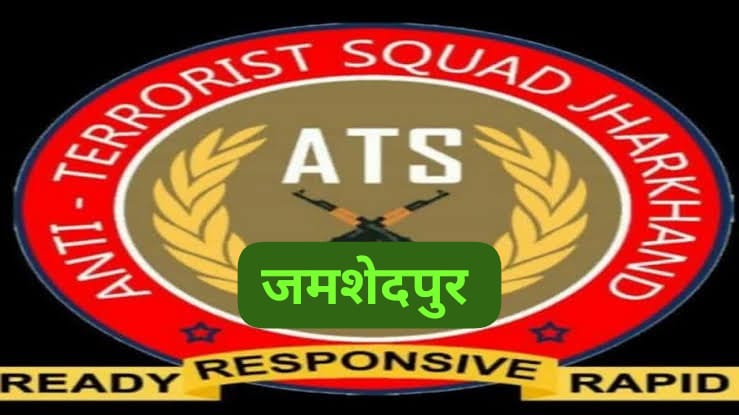 WhatsApp Image 2026-01-13 at 17.20.30