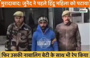 WhatsApp Image 2026-01-15 at 13.53.39