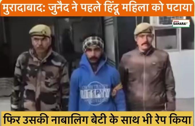 WhatsApp Image 2026-01-15 at 13.53.39