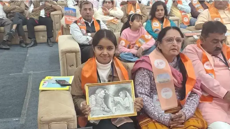 aeb4655e1710e2c02d9325bfec56883d