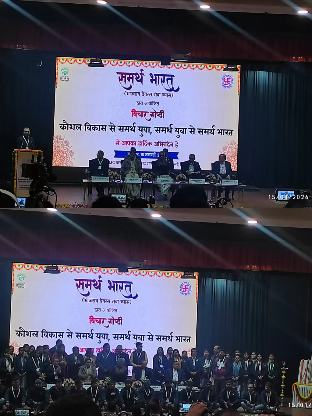 af6f88afcc3849fdb753b1bdc699375c