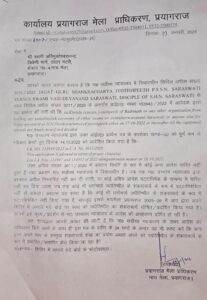 c32ccfb615932bed7f110085730de308_602171674