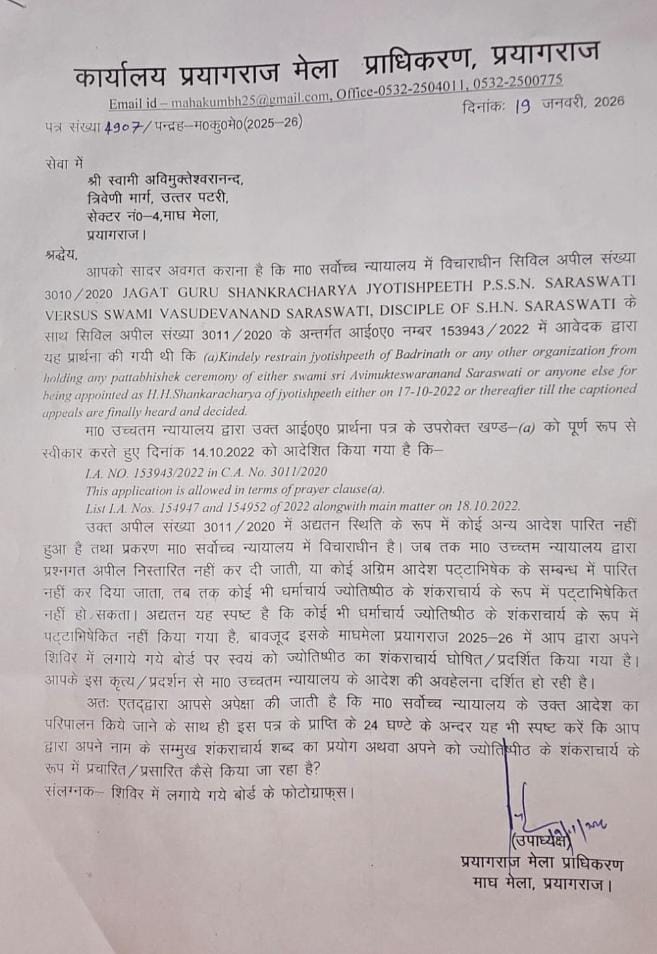 c32ccfb615932bed7f110085730de308_602171674