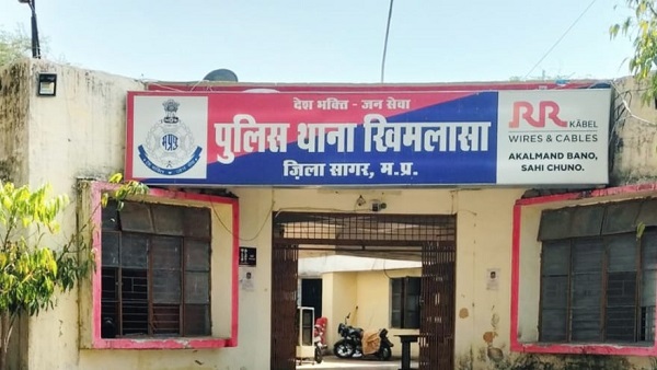 d37c15082f50cf5eb72d205426e46690_1067470161