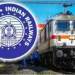 दक्षिण भारत को मिली चार नई रेल सेवाएं, रेलवे बोर्ड ने दी मंजूरी