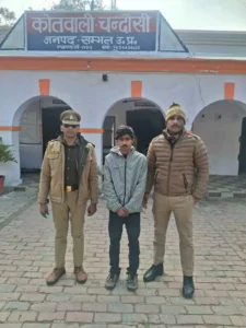 df9f5ffcae042cceace1ab2074ae7787