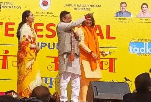 e47ca7a09cf6781e29634502345930a7_1735087096