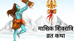 mixcollage-15-jan-2026-12-42-pm-1465-1768461114