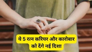 ratna-pexels-1768048331