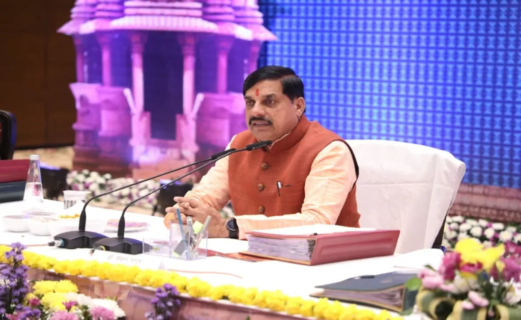 rcj8sttc_one-nation-one-subscription-yojana-mp-_625x300_14_January_26