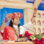 भाव सरल हो तो भगवान का मिलना कठिन नही:अनिरुद्धाचार्य