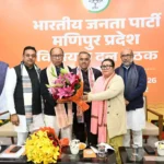 युमनाम खेमचंद सिंह होंगे मणिपुर के नए मुख्यमंत्री