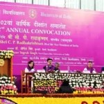 डीयू के दीक्षांत में 1.20 लाख छात्रों को प्रदान की गयी डिग्रियां, उपराष्ट्रपति ने दिया राष्ट्र प्रथम का मंत्र