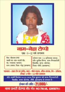 30e9ac1e82bc7359a49907d288cd0ec6