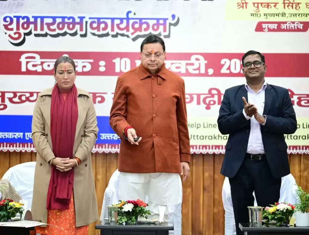 3d0399ef2904e3d2de98d10e3243f6be