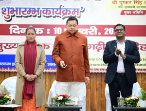 3d0399ef2904e3d2de98d10e3243f6be