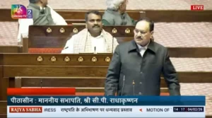 56b2106a6c8feac446294e676fd67d5c