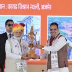 मुस्लिम लीग की नफरत से हुआ देश का विभाजन, कांग्रेस भी उसी राह पर: मोदी