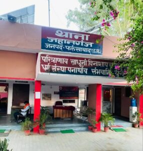 6a461fedf82bcf7ff2656d7f7b762417_40430316