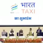 भारत टैक्सी में न प्लेटफॉर्म शुल्क, न कमीशन, पूरी कमाई सारथी की : अमित शाह