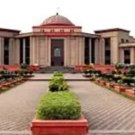 छत्तीसगढ़ में हाई कोर्ट और बलौदा बाजार जिला कोर्ट को बम से उड़ाने की धमकी