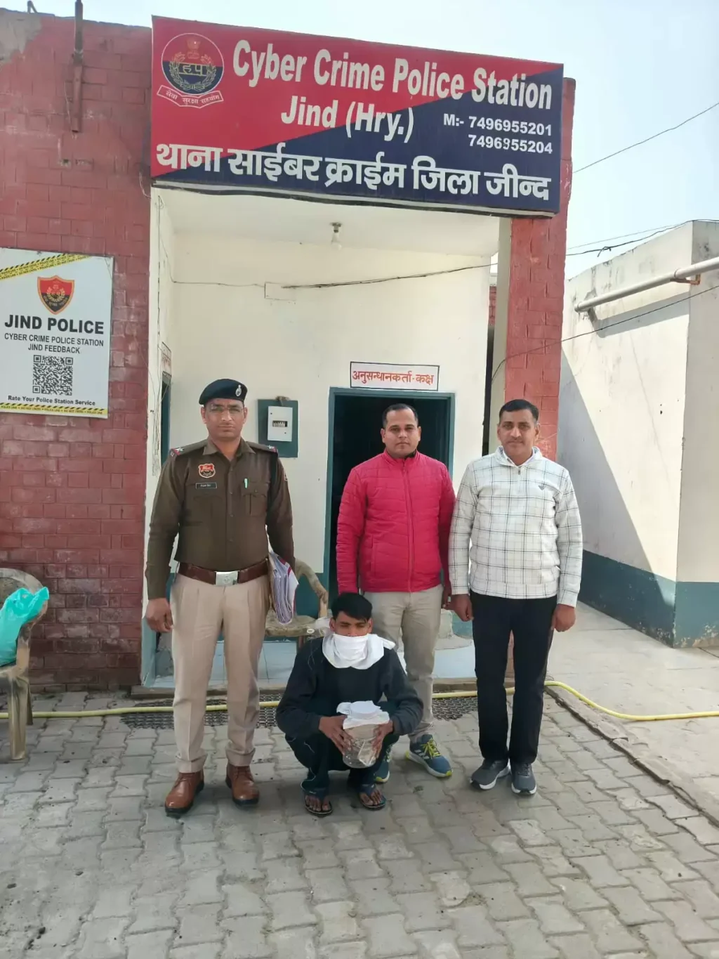 91da22d74af3195b01d9e50ccd0513ee