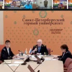 आईआईटी खड़गपुर और सेंट पीटर्सबर्ग खनन विश्वविद्यालय ने शैक्षणिक सहयोग पर किए हस्ताक्षर