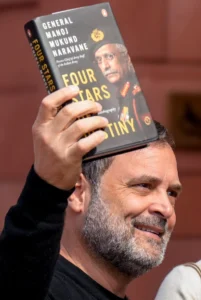 Rahul-Gandhi-Gen-Narvane-Book5-2026-02-6561de4f4228e065017fe28de748d888