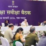 केंद्रीय गृह मंत्री ने नक्सल नेटवर्क तोड़ने, आत्समर्पण और गांवों में इंफ्रास्ट्रक्चर डेवलपमेंट पर की चर्चा