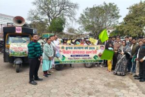 TN5-Bhopal020226045059