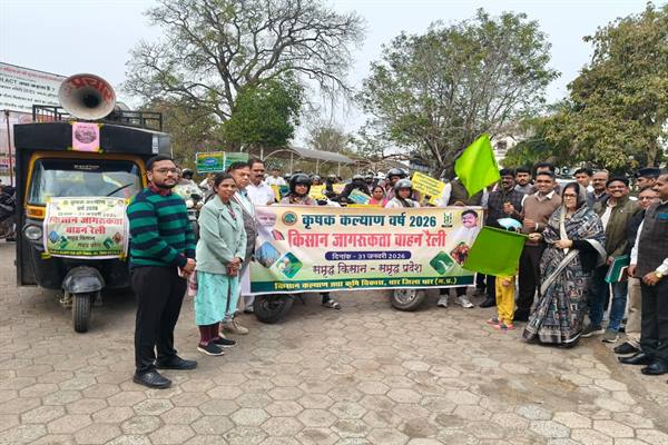 TN5-Bhopal020226045059