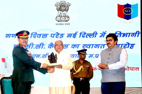 TN5-Bhopal020226063550