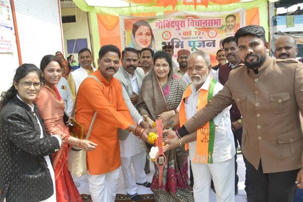 TN5-Bhopal210226060516