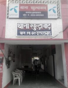 af8c886c58f44a9da193112f385b4158_1166029966