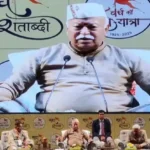 प्रश्नाेत्तर सत्र : अग्निवीर योजना में सुधार पर विचार होना चाहिए: डॉ भागवत