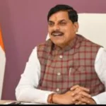 पं. दीनदयाल उपाध्यायः एकात्म मानवदर्शन के प्रणेता और समर्थ भारत निर्माण के चिंतक: डॉ. मोहन यादव