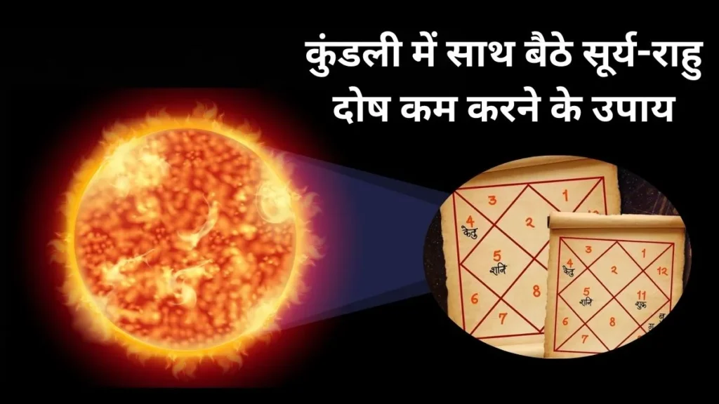 surya-gran-dosh-freepik-1771935836