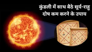 surya-gran-dosh-freepik-1771935836