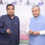 सरकार ने शुरू किया प्रिज्म-एसजी पोर्टल, रेलवे और सड़क निर्माण की प्रक्रियाएं होंगी डिजिटल व समयबद्ध