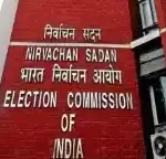 केरल, असम और पुडुचेरी के 2.37 लाख दिव्यांग एवं वरिष्ठ मतदाता करेंगे घर से ही मतदान