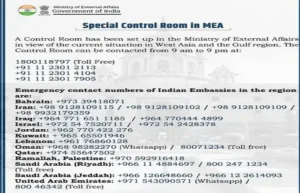 90d46784cf6a1279c9d78c0db34582c0